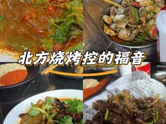 -马海涛牛肉串·午市牛腩饭·烧烤夜宵(领汇广场店)