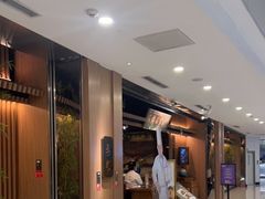 -锦府盐帮·李宅(领展购物广场中关村店)