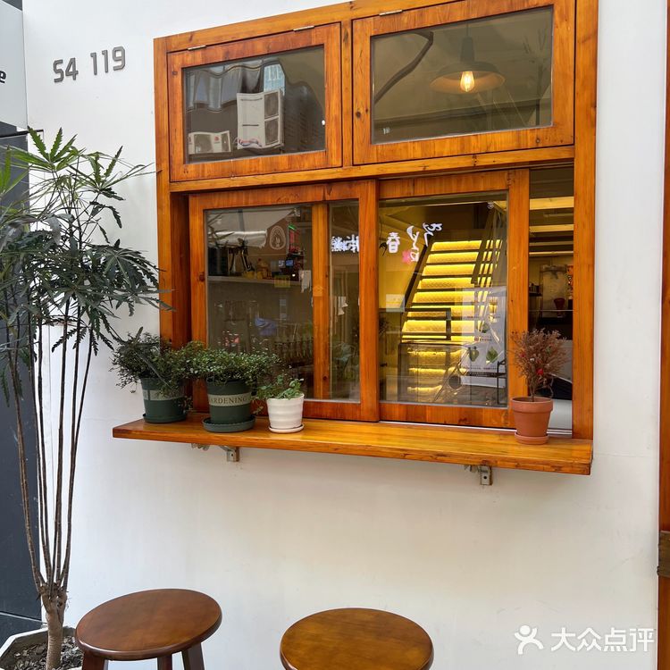 广州韩式咖啡店，萝岗奥园广场里韩风咖啡