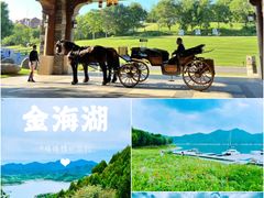 -北京金海湖景区