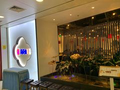 -尚尚仙·酸汤猪手·猪肚鸡火锅(华联万柳购物中心店)