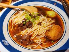 学霸认真黄牛肉-霸蛮湖南菜·牛肉粉(荣京西街店)