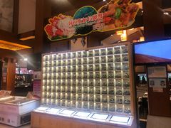 -盆满钵满·国家非遗传承(云台店)