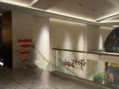 -汤泉良子·沐足·颂钵疗愈·SPA(珠江新城店)