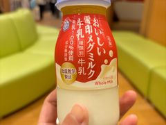 -中部国际机场