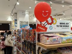 -名创优品(万达广场河东店)