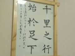 -鸥迪足道(时光海店)