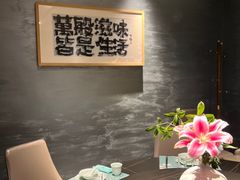 -恬阿姨庭院餐厅·生日宴