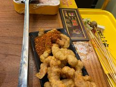 -串门邻居串串火锅(云南南路店)