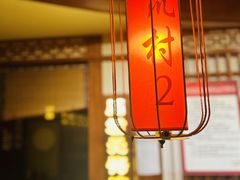 -E+有冰工厂·昆仑寒宫2(五角场店)