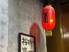 -黎阳老街