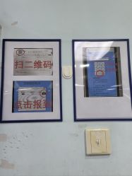 -首都医科大学附属北京儿童医院