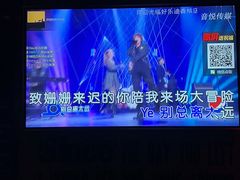-好乐迪量贩KTV(春熙路香槟广场店)