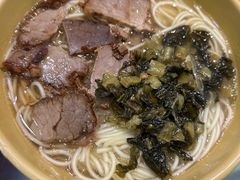 -丁莲芳(红旗路店)