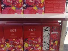 -日上免税店(三径路t3店)