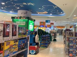 -孩子王童乐园(西安盛龙店)