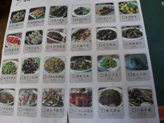 -福宝漠北·牛羊肉(广埠屯店)