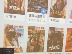 -锦初·禅意4K影院式足道·新中式SPA(茂业天地店)