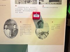 -三·廿九起义指挥部旧址纪念馆