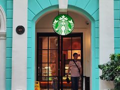 -星巴克臻选(广州沙面店)