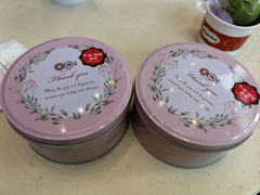 550g混合十味-家琳甜品(江南东店)