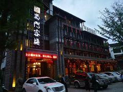 -蜀门客栈(剑门关景区店)
