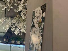 -岛风·台食小馆 ISLAND BISTRO(烟台山店)