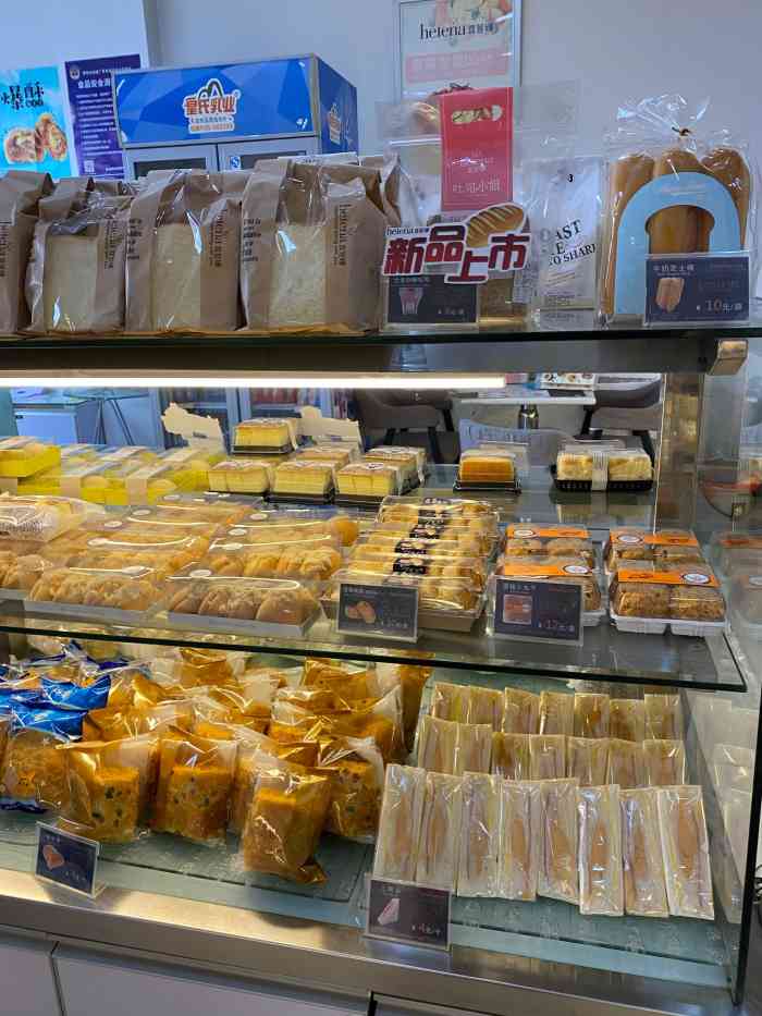 喜莲娜(南亚名邸店)