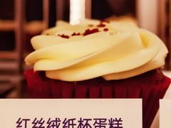 -Pantry's Best派悦坊蛋糕(K11购物艺术中心店)