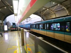 -徐图港(地铁站)