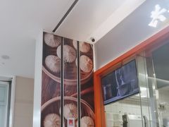 -阳阳中国饭(龙湖大兴天街)