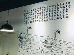-大自然醉鹅·铁锅火焰鹅(上海联洋店)
