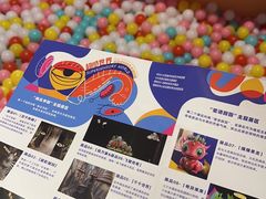 -南京科技馆