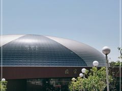 -国家大剧院