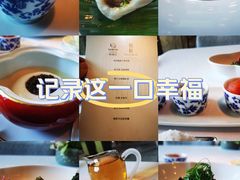 -悦轩中餐厅·高空江景·杭州柏悦酒店