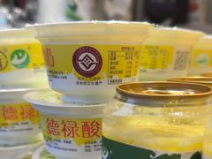 -德禄酸奶(莫家街店)