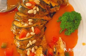 Pine Nut and Beetroot Bamboo Roll