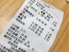 -闻酥园(大慈寺店)