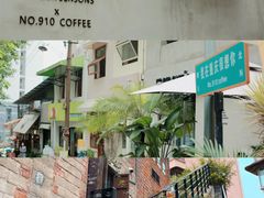 -烤匠麻辣烤鱼(时代广场店)