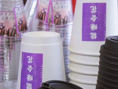 -HANA COFFEE(长寿路店)