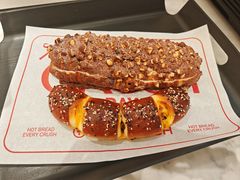 -HOT CRUSH趁热集合·现烤面包(环球港店)