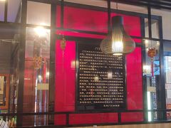 -惠丰门丁肉饼店