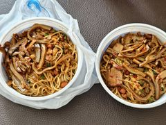 牛肚拌粉-小罗子汤店(大士院总店)