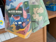 -春莱·老挝咖啡·泰式奶茶(钟楼店)