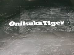 -Onitsuka Tiger(港汇恒隆广场店)