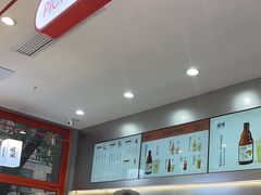 -喧闹·东方大气茶(鹅岭二厂店)