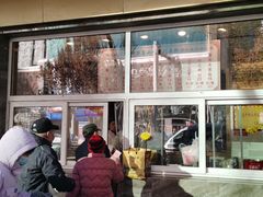 -石饮红星包子(中山路店)