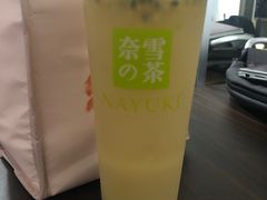 -奈雪的茶(东莞汇一城店)