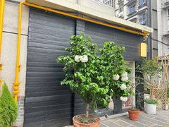 -苏家巷36号公馆