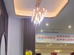 -黄家老店(宋城路店)
